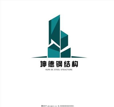 山东坤德钢结构有限公司 结构电力行业施工 第1张 山东坤德钢结构有限公司 结构电力行业施工 第1张