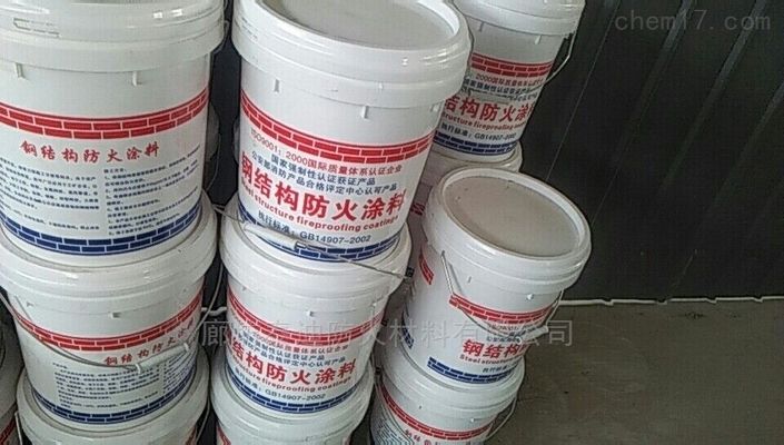 钢结构防火涂料分<strong><mark>类有</mark></strong>哪些（钢结构防火涂料分类）