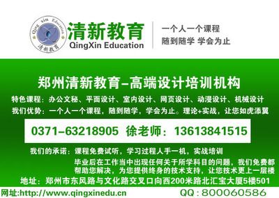 天津办公室内设计方案（天津办公室的设计方案中如何确保空间布局既能满足现代办公的需求） 北京钢结构设计问答