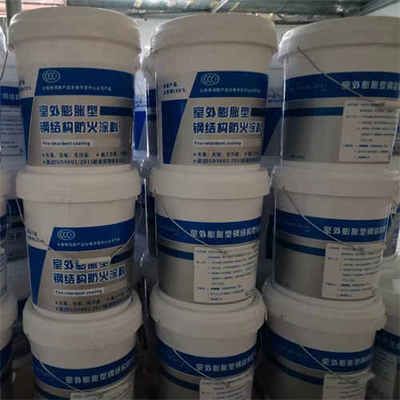 钢结构做防火涂料包工包料价格(如何评估钢结构防火涂料包工包料的价格) 结构工业装备施工 第5张 钢结构做防火涂料包工包料价格(如何评估钢结构防火涂料包工包料的价格) 结构工业装备施工 第5张