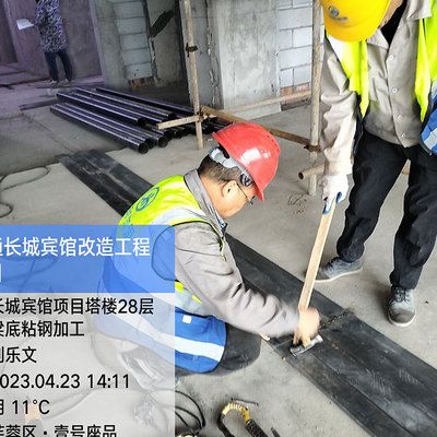 粘钢加固使用年限（粘钢加固使用年限为30年，） 钢结构钢结构螺旋楼梯设计 第1张