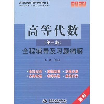 北京坤金控股有限公司(北京坤金控股有限公司介绍) 钢结构桁架施工 第4张 北京坤金控股有限公司(北京坤金控股有限公司介绍) 钢结构桁架施工 第4张