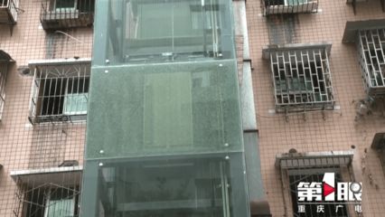 钢结构电梯怎样安装玻璃较好（钢结构电梯怎样安装玻璃安装质量和安全性） 北京网架设计 第3张