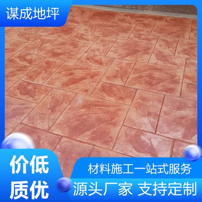 农哈哈喷灌机桁架组装视频(农哈哈喷灌机桁架组装) 钢结构玻璃栈道设计 第3张 农哈哈喷灌机桁架组装视频(农哈哈喷灌机桁架组装) 钢结构玻璃栈道设计 第3张
