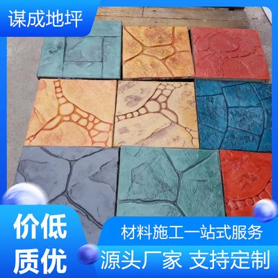 农哈哈喷灌机桁架组装视频(农哈哈喷灌机桁架组装) 钢结构玻璃栈道设计 第2张 农哈哈喷灌机桁架组装视频(农哈哈喷灌机桁架组装) 钢结构玻璃栈道设计 第2张