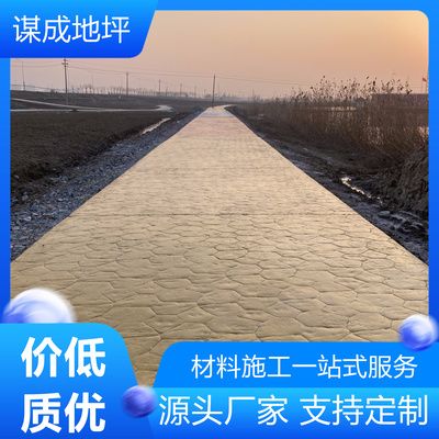 农哈哈喷灌机桁架组装视频(农哈哈喷灌机桁架组装) 钢结构玻璃栈道设计 第4张 农哈哈喷灌机桁架组装视频(农哈哈喷灌机桁架组装) 钢结构玻璃栈道设计 第4张