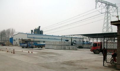 网架生产厂家联系方式怎么写的（关于网架生产厂家的问题） 北京钢结构设计问答