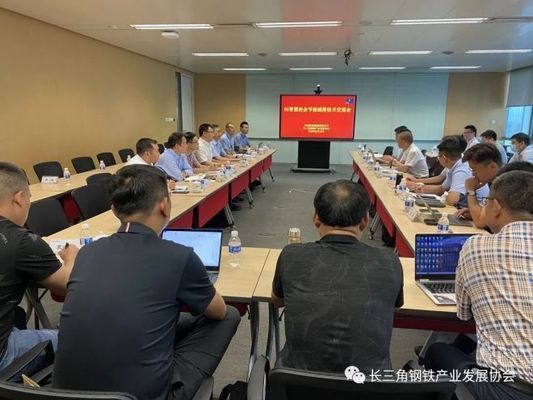 包钢北京分公司和中冶赛迪有合作吗 结构污水处理池施工 第4张