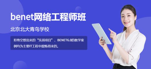 专业别墅改造扩建（关于别墅改造扩建的问题） 北京钢结构设计问答
