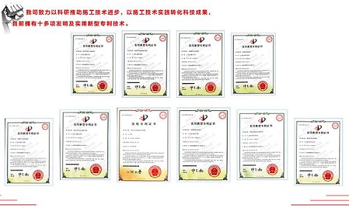 北京别墅加建扩建项目 建筑方案施工 第3张 北京别墅加建扩建项目 建筑方案施工 第3张