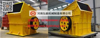 弘毅机械 钢结构钢结构停车场施工 第2张