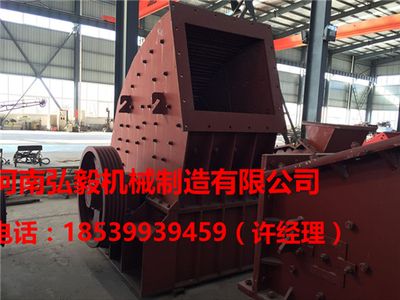 弘毅机械 钢结构钢结构停车场施工 第4张