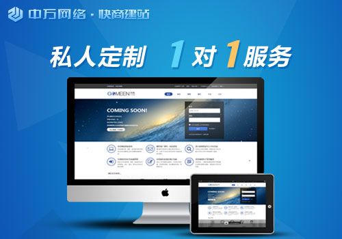 北京网站建设好的(北京网站建设好的公司包括北京万尼、天润飞华和中企云达等) 结构桥梁钢结构设计 第3张 北京网站建设好的(北京网站建设好的公司包括北京万尼、天润飞华和中企云达等) 结构桥梁钢结构设计 第3张