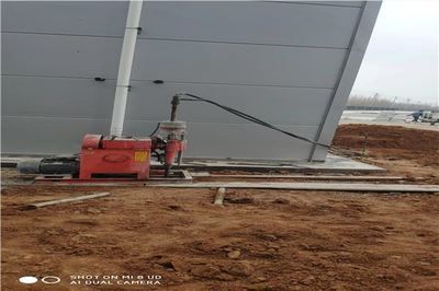 北京地基下沉加固方案最新(北京地基下沉加固) 结构污水处理池施工 第4张 北京地基下沉加固方案最新(北京地基下沉加固) 结构污水处理池施工 第4张