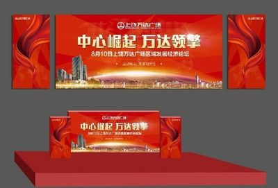 北京桁架设计公司排名榜 钢结构框架施工 第5张 北京桁架设计公司排名榜 钢结构框架施工 第5张