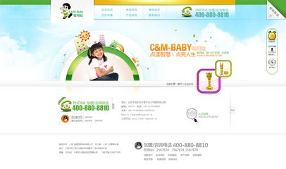 北京网页设计师 钢结构钢结构螺旋楼梯设计 第4张 北京网页设计师 钢结构钢结构螺旋楼梯设计 第4张