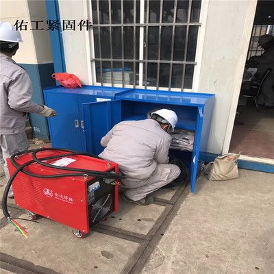 钢结构栓钉机多少钱一台(栓钉机维护成本) 结构框架设计 第5张 钢结构栓钉机多少钱一台(栓钉机维护成本) 结构框架设计 第5张