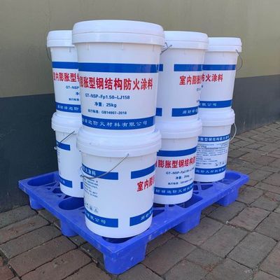 钢结构防火涂料喷涂要求(钢结构防火涂料喷涂要求严格以确保钢结构在火灾中的安全性) 装饰幕墙施工 第1张 钢结构防火涂料喷涂要求(钢结构防火涂料喷涂要求严格以确保钢结构在火灾中的安全性) 装饰幕墙施工 第1张