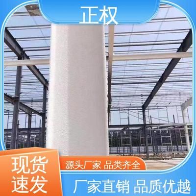 钢结构防火涂料人工价格是多少钱一吨 钢结构玻璃栈道施工 第5张