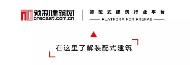 钢桁架安装施工方案(钢桁架安装安全技术要点) 结构电力行业施工 第3张 钢桁架安装施工方案(钢桁架安装安全技术要点) 结构电力行业施工 第3张