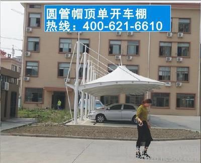 钢结构厂房厂家地址(南京钢结构厂家) 建筑施工图施工 第4张 钢结构厂房厂家地址(南京钢结构厂家) 建筑施工图施工 第4张
