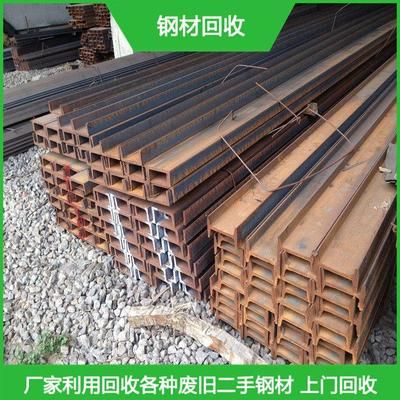 钢结构厂房厂家地址(南京钢结构厂家) 建筑施工图施工 第5张 钢结构厂房厂家地址(南京钢结构厂家) 建筑施工图施工 第5张