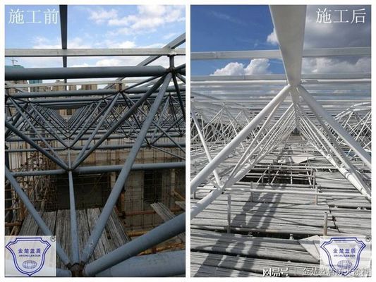 钢结构防火涂料厚度检测规范要求 建筑施工图设计 第1张 钢结构防火涂料厚度检测规范要求 建筑施工图设计 第1张