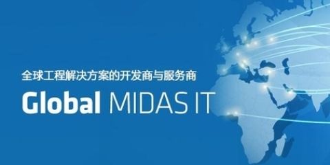 青海锻造厂子弟小学照片（青海锻造厂子弟小学的照片中,孩子们的穿着是什么风格的?）