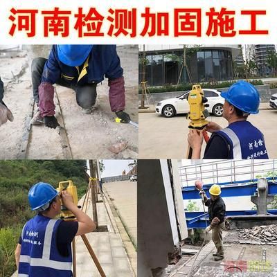 地基下沉注浆加固多少钱100平 钢结构异形设计 第4张 地基下沉注浆加固多少钱100平 钢结构异形设计 第4张