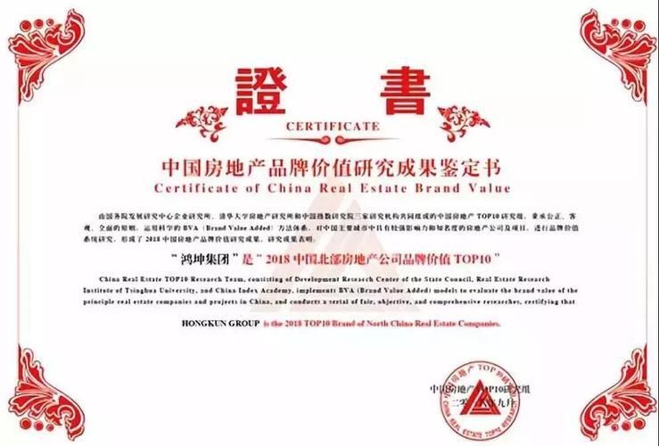 碳纤维研究生好就业吗（碳纤维研究生毕业后的就业方向有哪些？） 北京钢结构设计问答