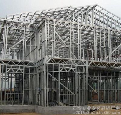 钢结构房屋造价一般多少钱 结构地下室设计 第2张 钢结构房屋造价一般多少钱 结构地下室设计 第2张