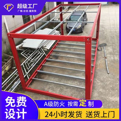 集装箱房框架（集装箱房框架作为一种灵活多变的建筑解决方案） 钢结构玻璃栈道施工 第1张