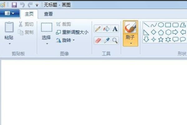 景观廊架剖面图 建筑方案施工 第1张 景观廊架剖面图 建筑方案施工 第1张