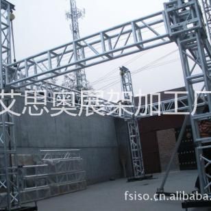 桁架厂家直销怎么样 结构框架设计 第3张 桁架厂家直销怎么样 结构框架设计 第3张