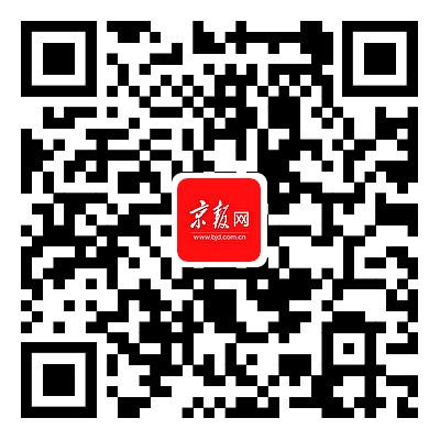 北京市老旧房屋加固政策(北京市老旧小区住房改造) 钢结构跳台设计 第5张 北京市老旧房屋加固政策(北京市老旧小区住房改造) 钢结构跳台设计 第5张