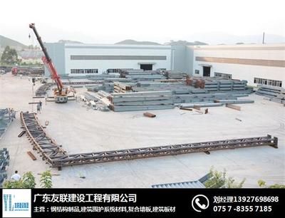 钢结构承包工程(什么是钢结构工程承包) 结构砌体施工 第2张 钢结构承包工程(什么是钢结构工程承包) 结构砌体施工 第2张