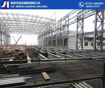 钢结构承包工程(什么是钢结构工程承包) 结构砌体施工 第5张 钢结构承包工程(什么是钢结构工程承包) 结构砌体施工 第5张