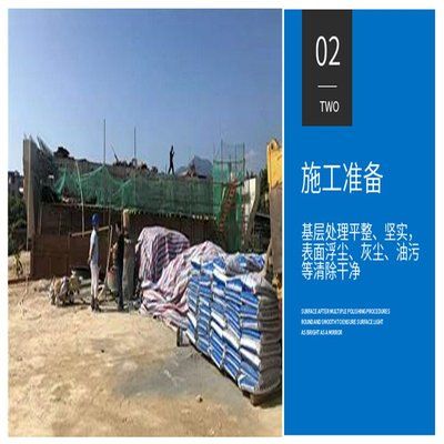 混凝土加固有哪几种方法（混凝土加固有哪几种常用的方法混凝土加固方法）