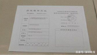 园林设计培训班哪家好（关于园林设计培训班的问题） 北京钢结构设计问答