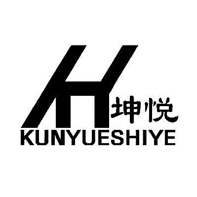 坤悦传媒 钢结构钢结构停车场施工 第3张 坤悦传媒 钢结构钢结构停车场施工 第3张
