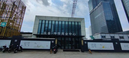 坤悦传媒 钢结构钢结构停车场施工 第4张 坤悦传媒 钢结构钢结构停车场施工 第4张