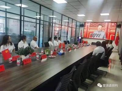阜城钢结构有限公司(阜城县有两家主要的钢结构公司) 钢结构跳台施工 第1张 阜城钢结构有限公司(阜城县有两家主要的钢结构公司) 钢结构跳台施工 第1张