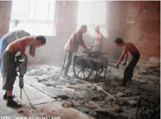 北京砖混加固公司排名第一名(北京房屋加固公司哪家强) 结构地下室设计 第3张 北京砖混加固公司排名第一名(北京房屋加固公司哪家强) 结构地下室设计 第3张