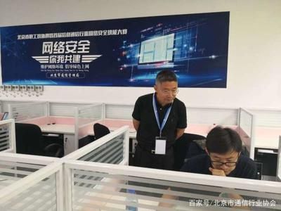 北京网络工程公司有哪些(北京网络工程公司) 钢结构桁架施工 第2张 北京网络工程公司有哪些(北京网络工程公司) 钢结构桁架施工 第2张