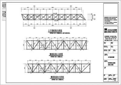苏州消防安装工程公司（苏州消防安装工程公司提供定制化的消防系统解决方案） 北京钢结构设计问答