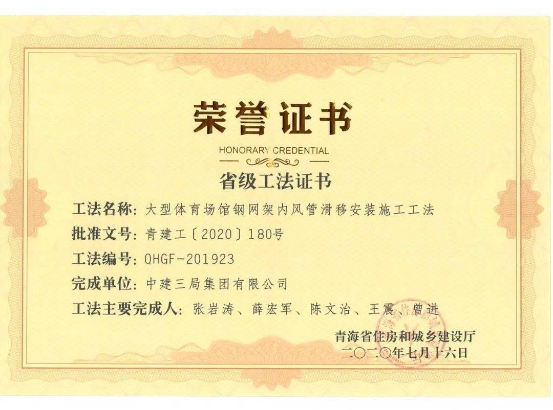 著名民宿设计师画家王天鹏(2022年前景如何?)（-王天鹏的设计风格是否会受到流行趋势影响） 北京钢结构设计问答