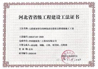 辽宁石料厂（辽宁石料厂生产过程是怎样的？） 北京钢结构设计问答