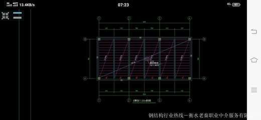 钢结构结算按照什么图纸(钢结构结算时按照深化详图到设计单位签字盖章的详图为依据) 建筑方案设计 第3张 钢结构结算按照什么图纸(钢结构结算时按照深化详图到设计单位签字盖章的详图为依据) 建筑方案设计 第3张