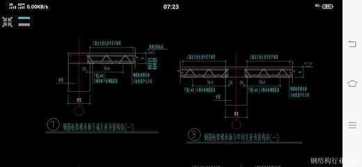 钢结构结算按照什么图纸(钢结构结算时按照深化详图到设计单位签字盖章的详图为依据) 建筑方案设计 第5张 钢结构结算按照什么图纸(钢结构结算时按照深化详图到设计单位签字盖章的详图为依据) 建筑方案设计 第5张