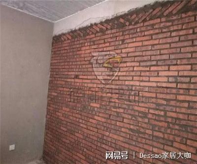 砌墙怎么加固(砌墙加固施工注意事项) 结构污水处理池设计 第1张 砌墙怎么加固(砌墙加固施工注意事项) 结构污水处理池设计 第1张